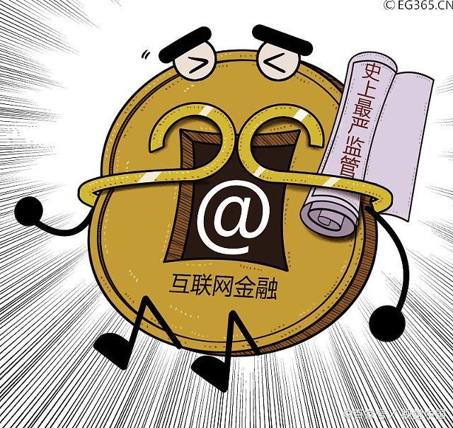 從抖音到TikTok 中國互聯網企業從模仿到創新的全球化趨勢預測